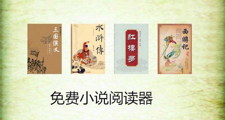 乐鱼平台合作大巴黎